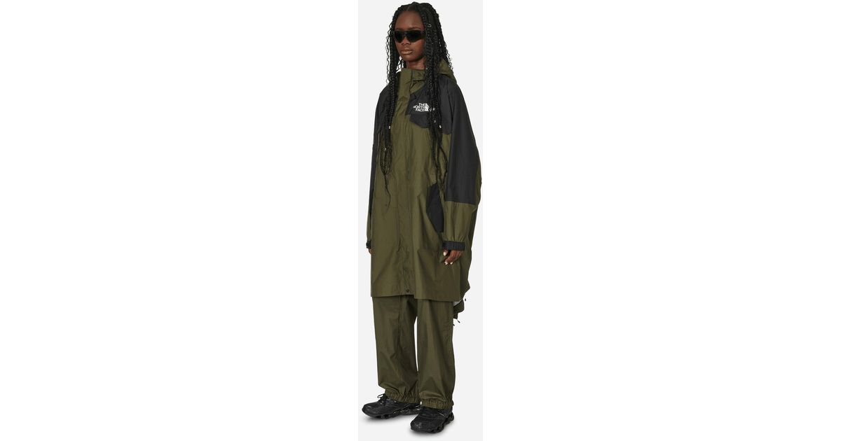 The North Face Project X Undercover Soukuu Hike Packable The North Face Project X Undercover Soukuu Hike Packable