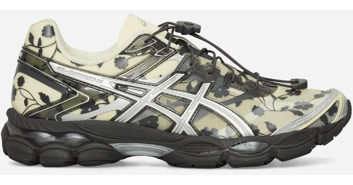 Asics Gel-cumulus 16 Sscb Sneakers Ivory / Black for Men | Lyst 
