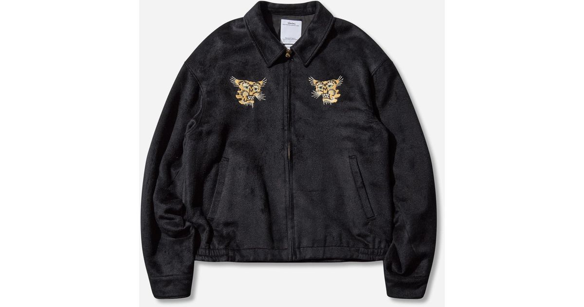 Visvim Men S Norad Blouson (silk) in Black for Men | Lyst