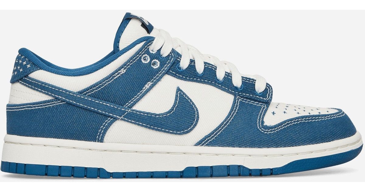 Nike Dunk Low Retro Sneakers Industrial Blue for Men Lyst UK