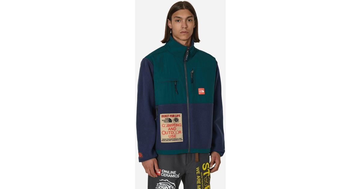 限定カラーNORTH FACE × Online Ceramics Jacket The North Face Project X Online Ceramics 1995 Polartec