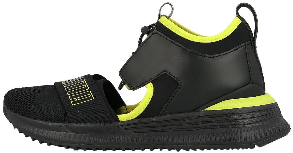 puma fenty by rihanna avid