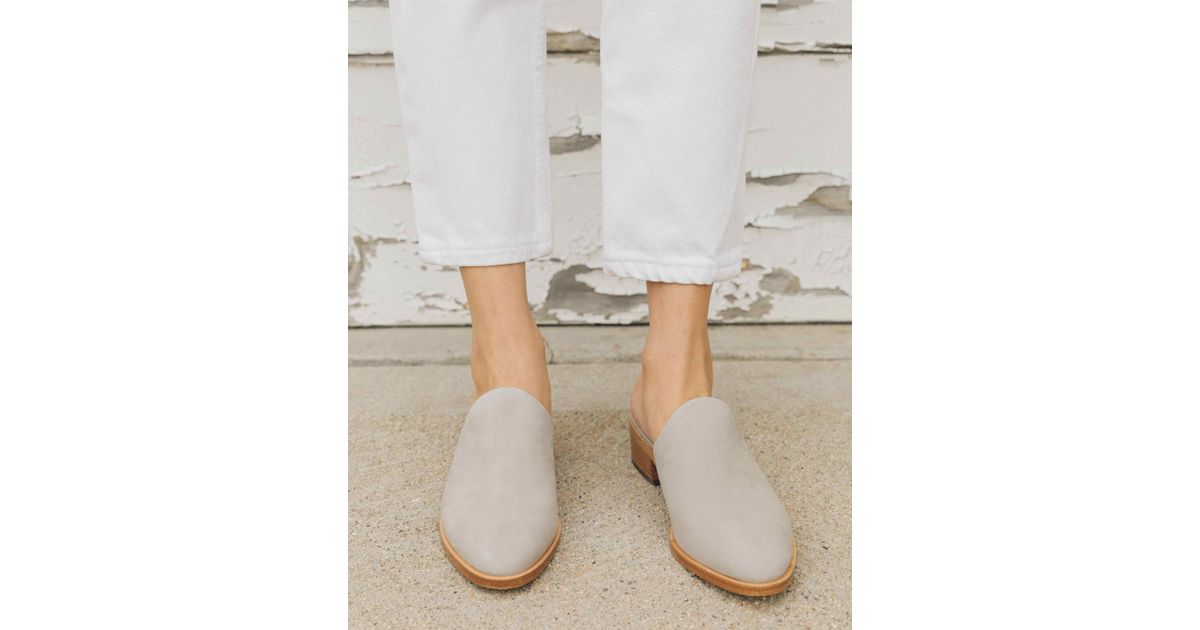 soludos venetian mule