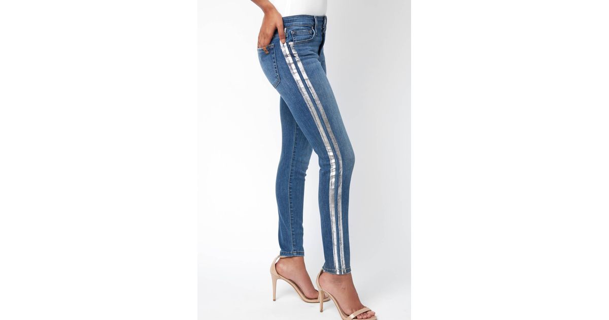 jeans with silver side stripe