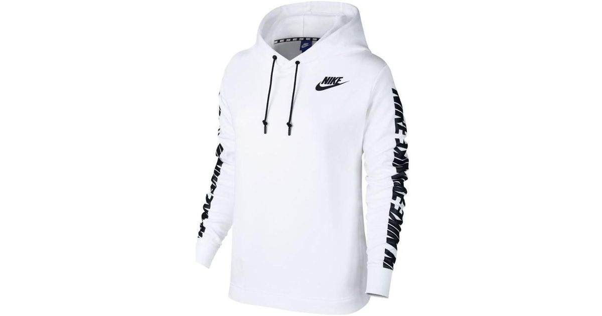 nike white womens hoodie