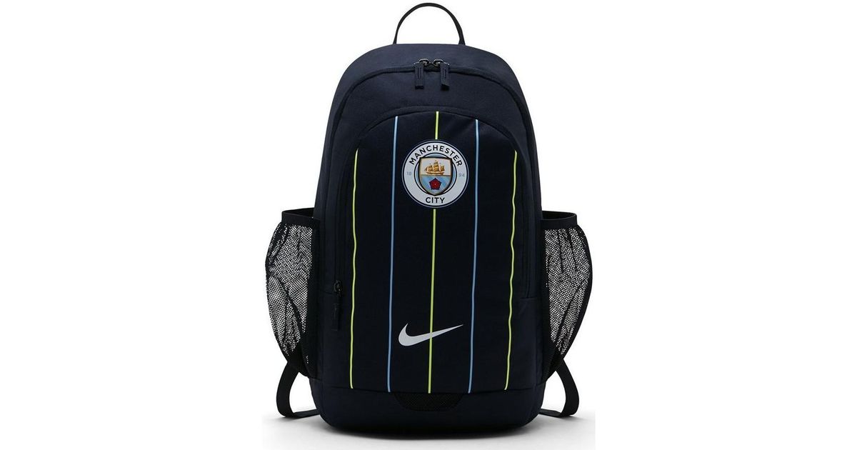 nike man city backpack