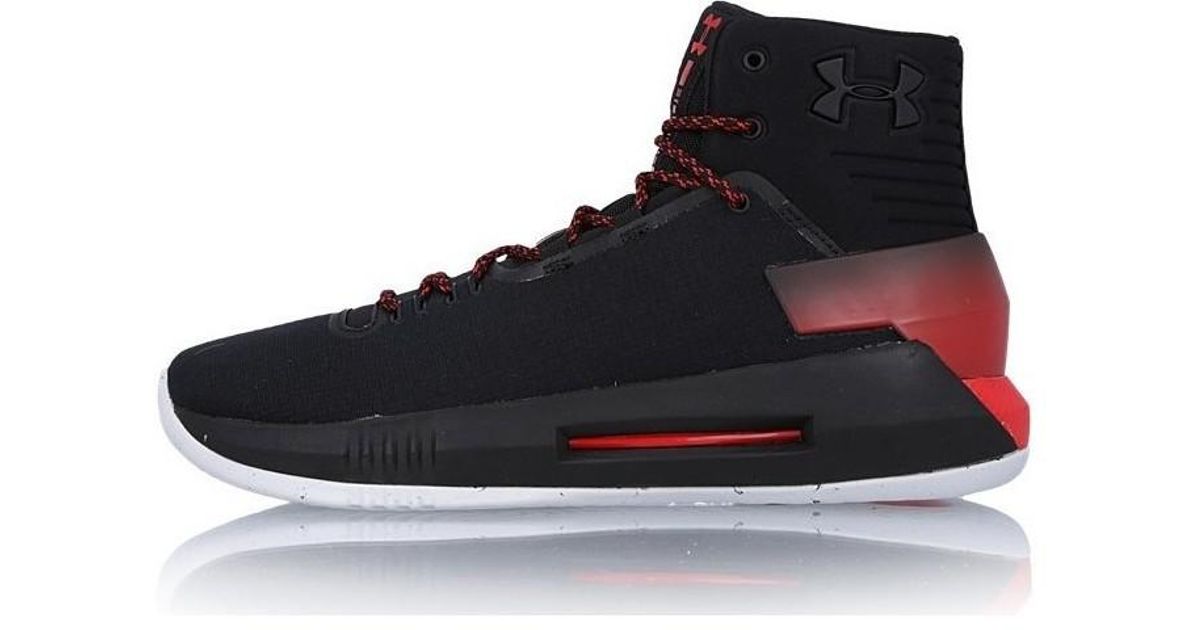 under armour drive 4 high