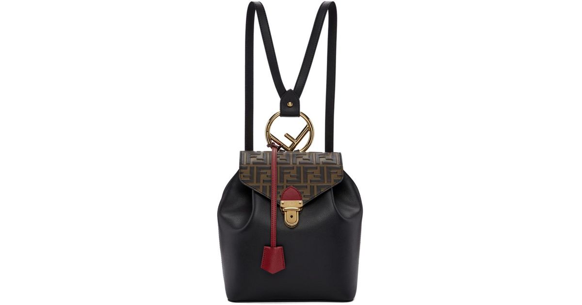 fendi backpack black