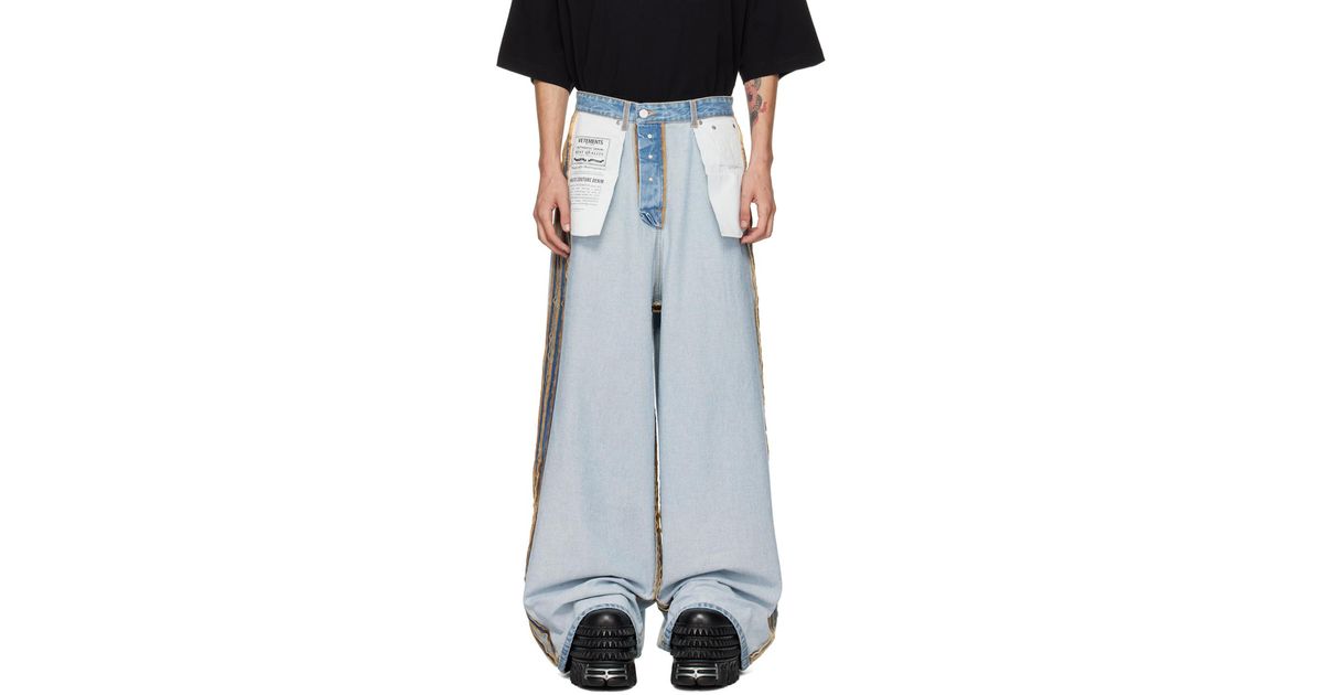 vetements-LIGHT-BLUE-Inside- vetements-LIGHT-BLUE-Inside-