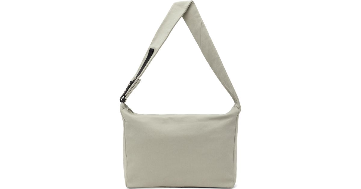 Omar Afridi Oscar Bag in Metallic for Men | Lyst