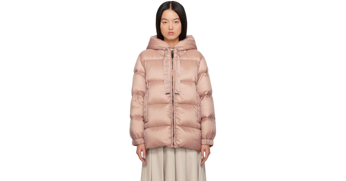 Max Mara ジャケット 楽天市場】Max Mara The Cube マックスマーラ ザ・キューブ