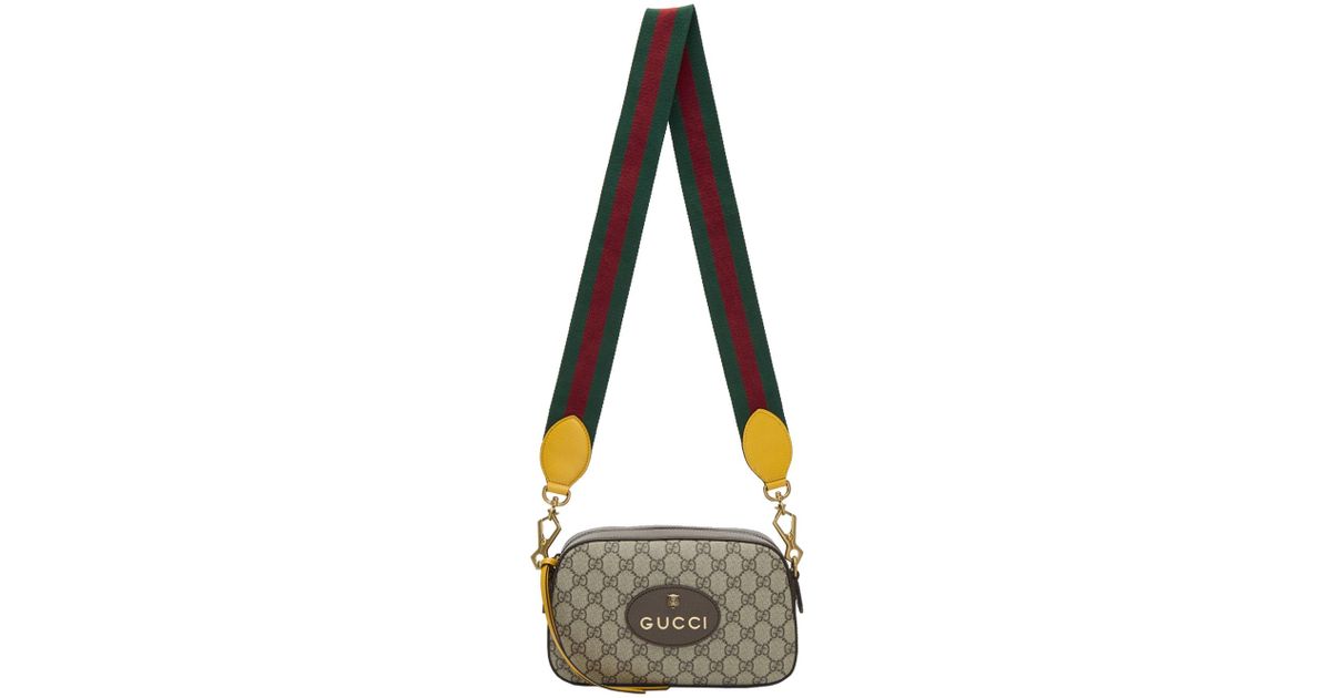 small gg marmont 2.0 matelassé leather camera bag with webbed strap