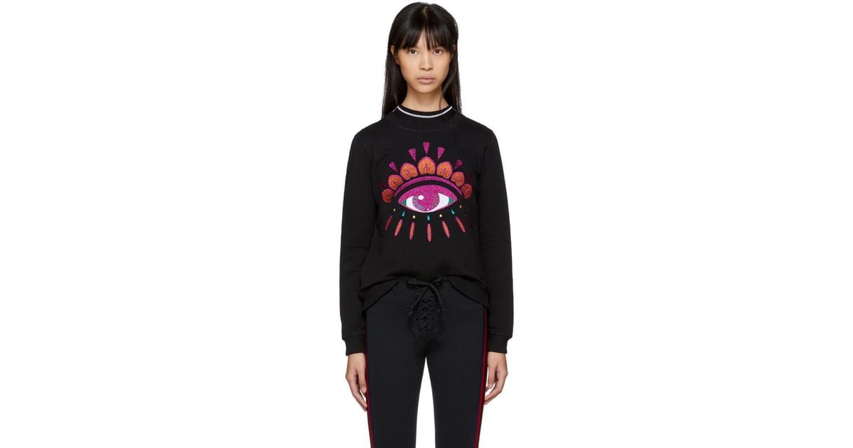 kenzo jumper limited edition