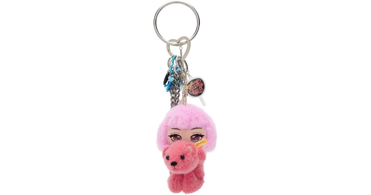 【関税込み】doublet マルチカラー 'Oshi-Nui' キーチェーン doubletのマルチカラー 'Oshi-Nui' キーチェーンがセール中