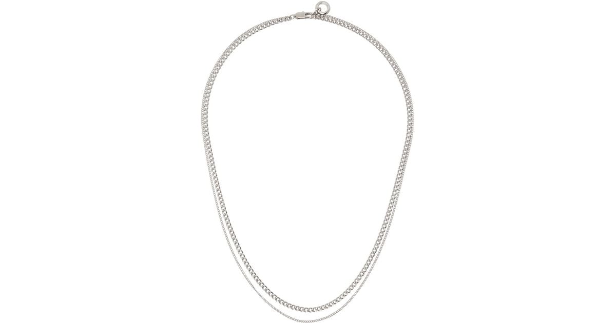 メンズ A.P.C. シルバー Minimalist ネックレス ホワイト | Lyst