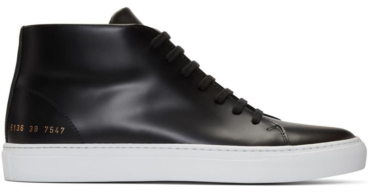 common projects mid