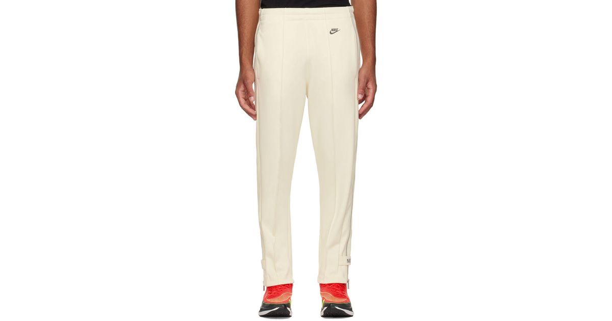 nike lounge pants