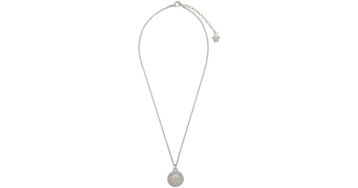 Versace hotsell silver chain