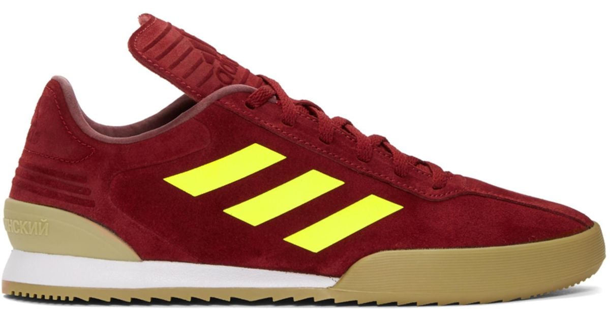 burgundy adidas shoes