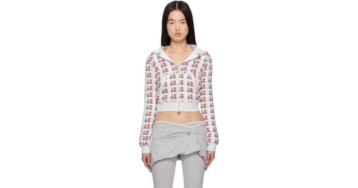 Ashley Williams I Heart Me Baby Hoodie in White | Lyst Australia