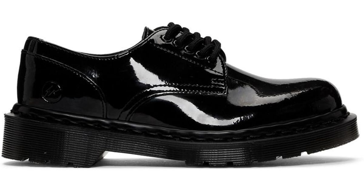 dr marten fragment