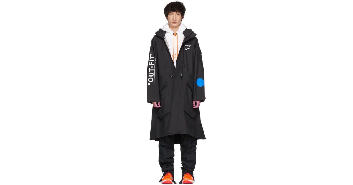 nike off white long jacket