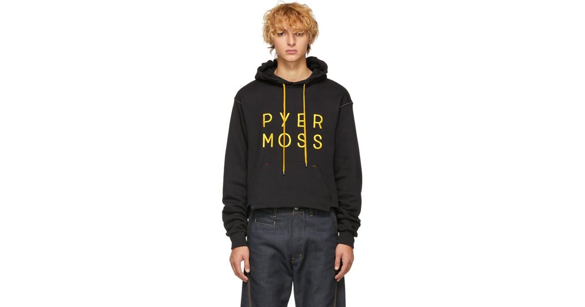 pyer moss sweatpants