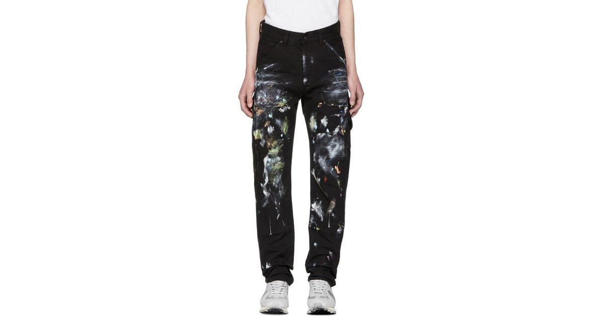 off white painter jeans