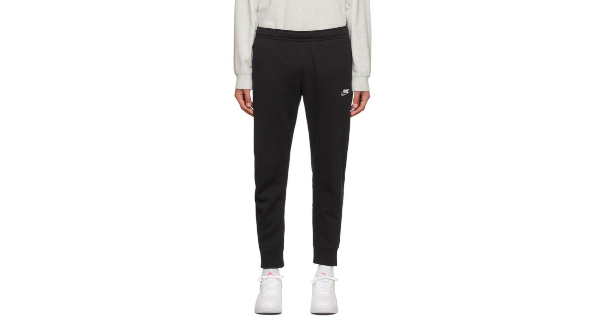 nike lounge pants