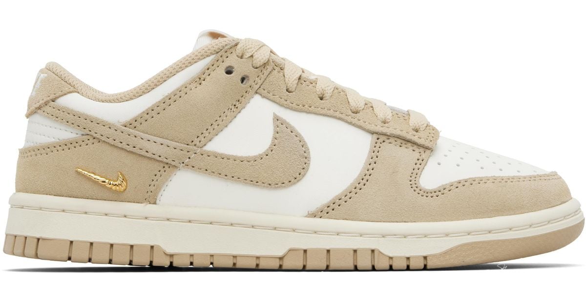 suede off white dunk