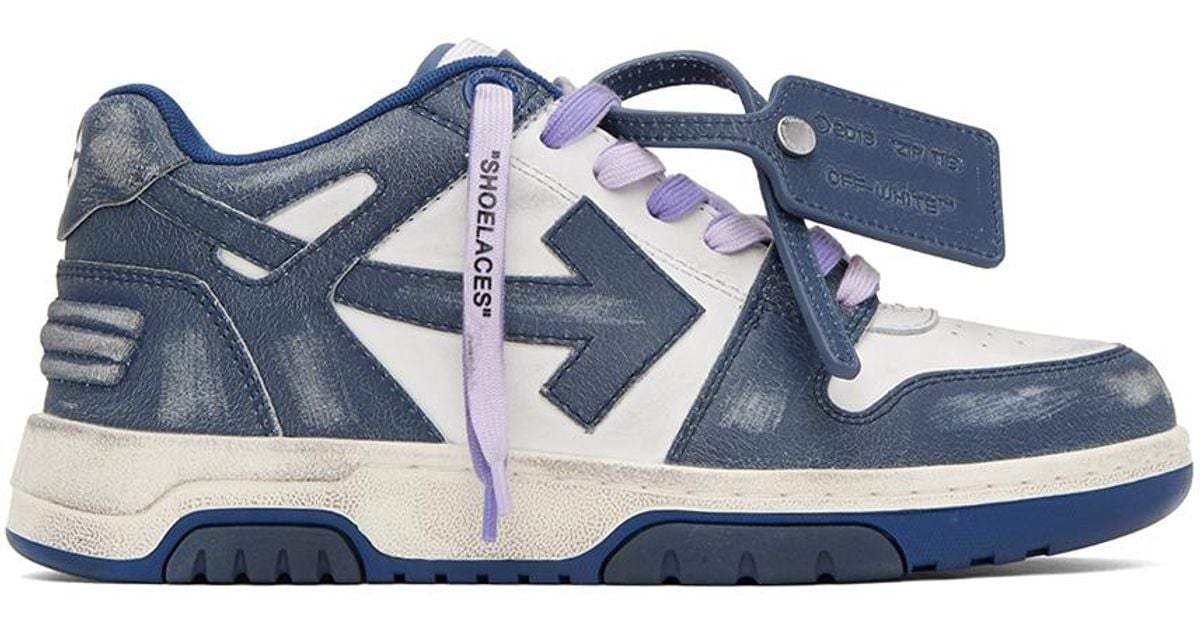Off white vintage clearance sneaker