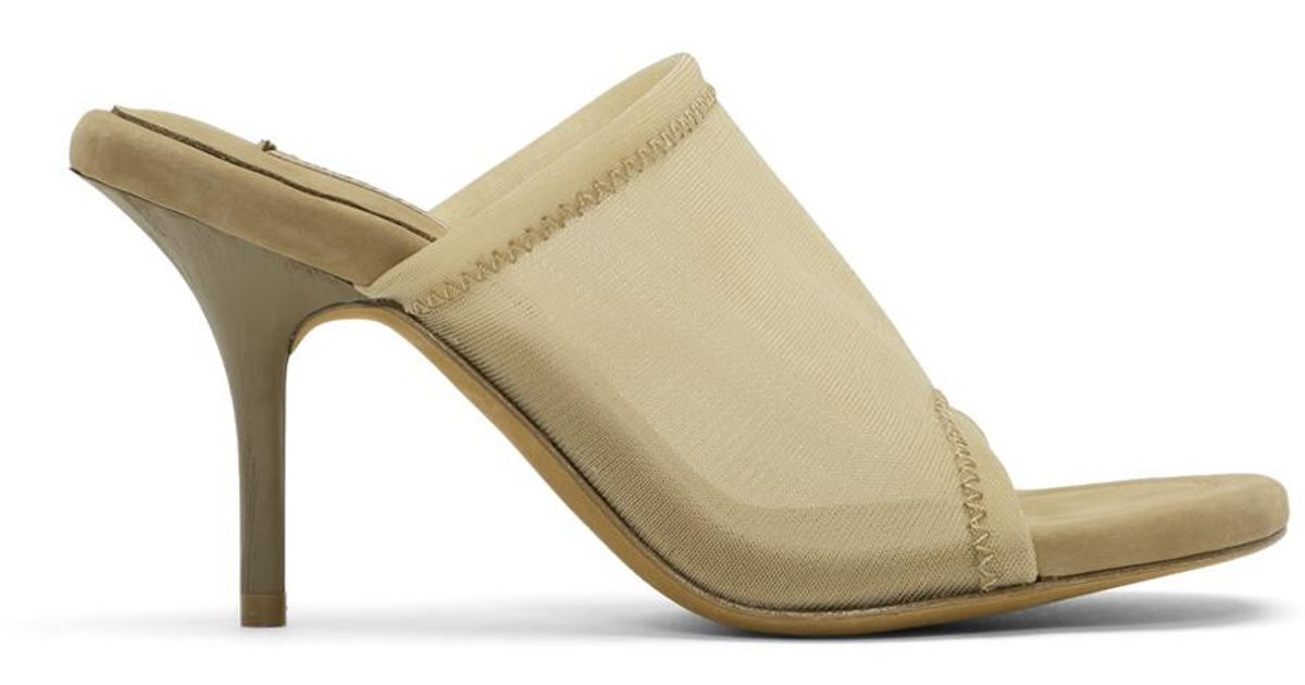 mesh mules