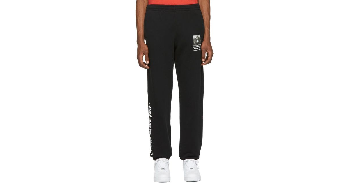 off white mona lisa pants