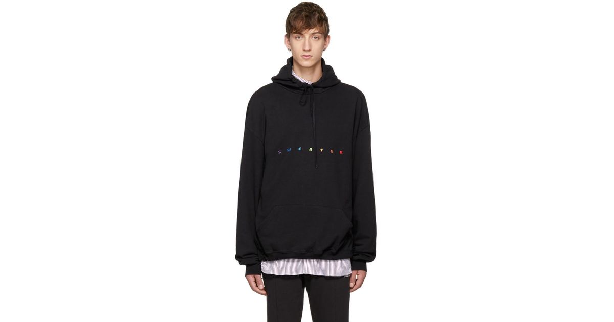 vetements sweater hoodie