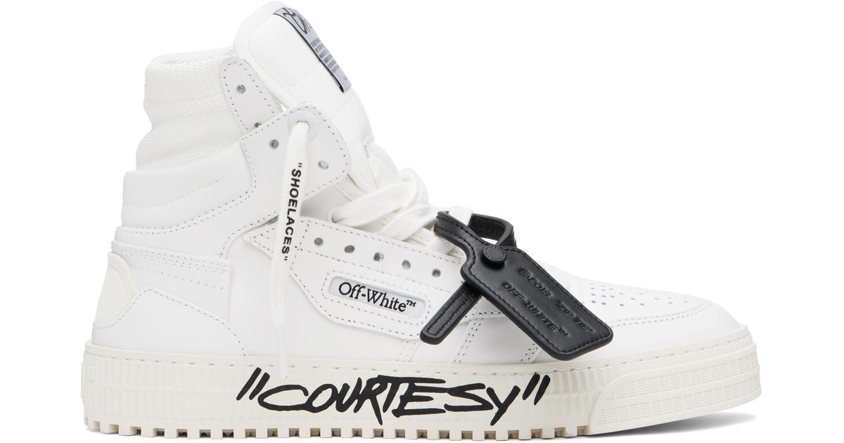 off white off court beige black