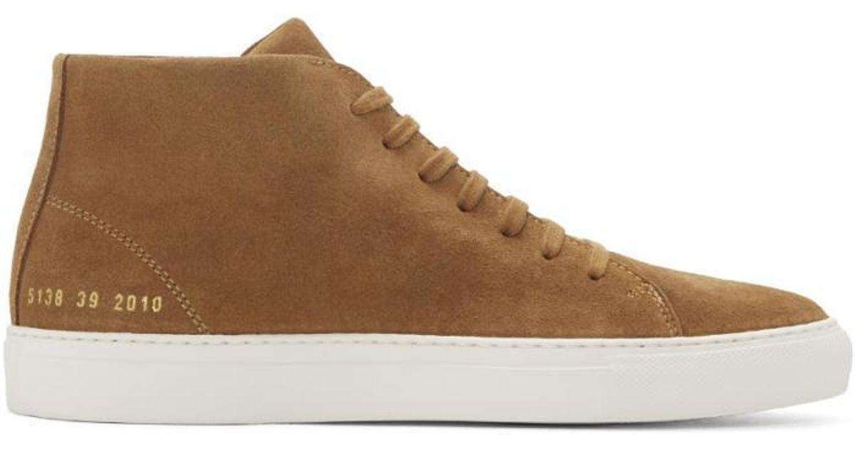 common projects mid top