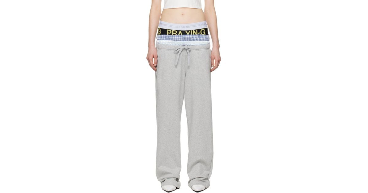 海外通販サイト ブランド グレー PRAYING Underwear Lyst | ホワイト スウェットパンツ パンツ