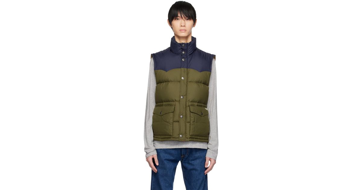 Lauren Quilted Puffer Vest