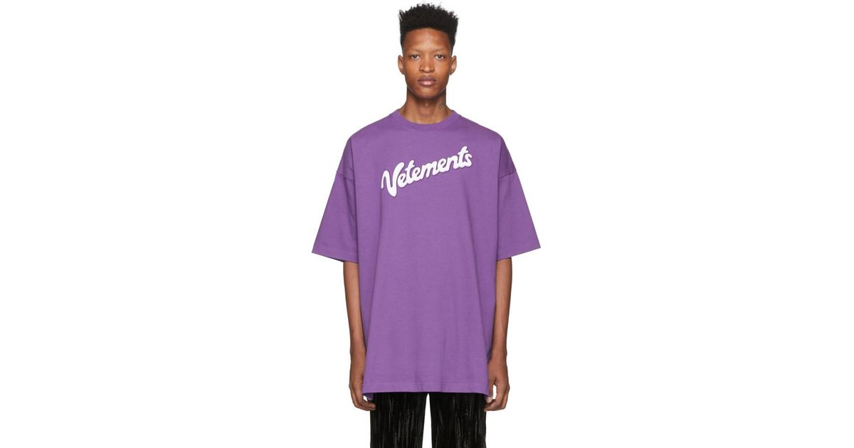 Vetements Purple Milk T-shirt for Men - Lyst