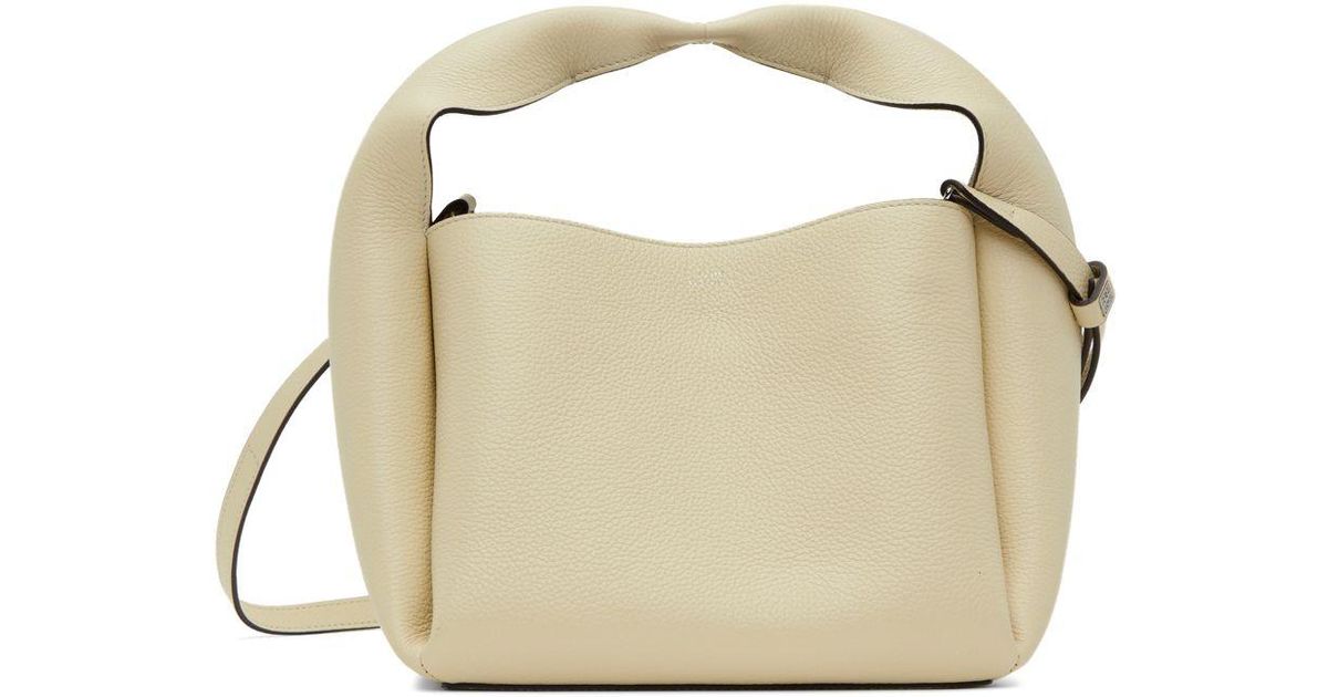 Totême Toteme Offwhite Bucket Bag in Natural Lyst