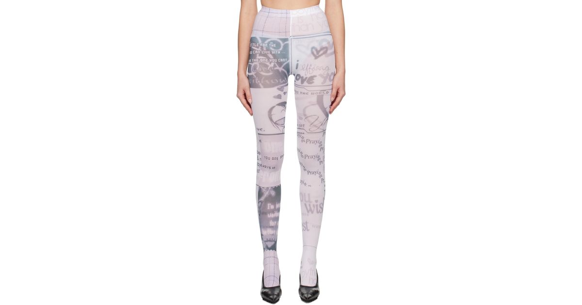 【関税込み】Praying SSENSE限定 ホワイト Comic タイツ PRAYING Ssense Exclusive Comic Tights in White | Lyst
