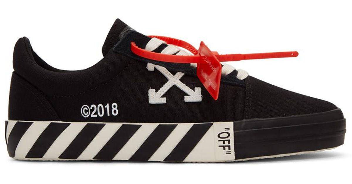 basket off white vulcanized