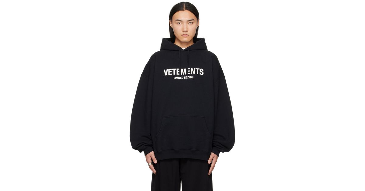 【関税込み】VETEMENTS ブラック Limited Edition フーディ メンズ Vetements Limited Edition フーディ ブラック | Lyst