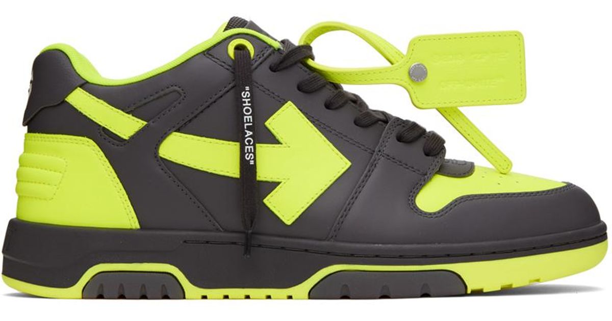 Office 2025 yellow shoes
