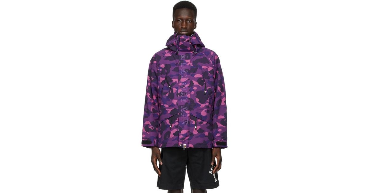 bape jacket purple
