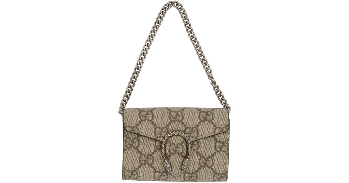 Gucci Beige GG Supreme Dionysus Coin Purse in Brown | Lyst