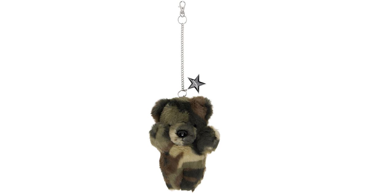 VAQUERA UNISEX TEDDY BEAR KEYCHAIN WOVEN VAQUERA Khaki & Teddy