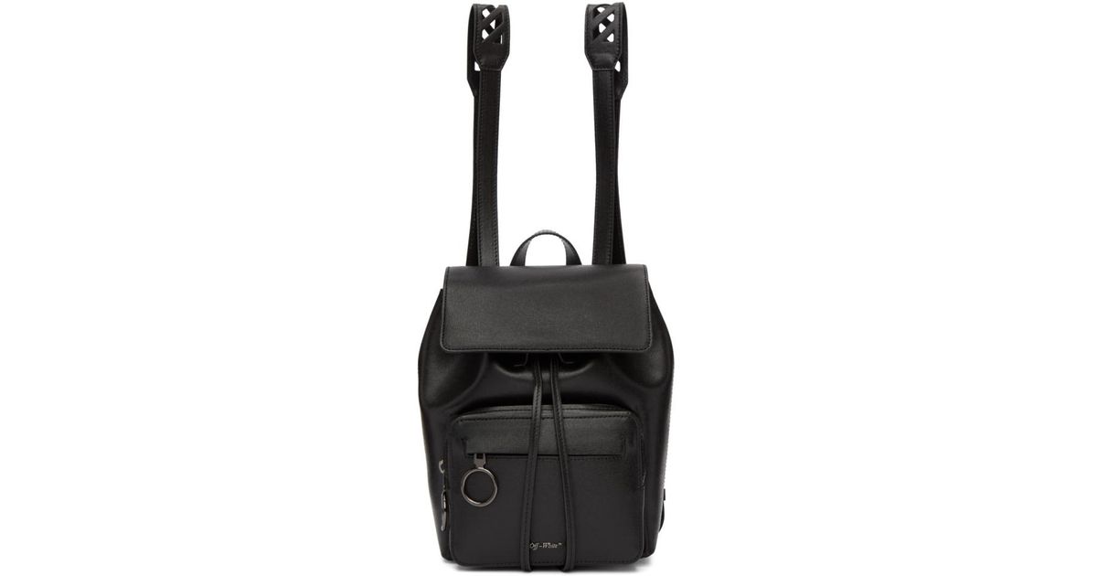 off white backpack mini