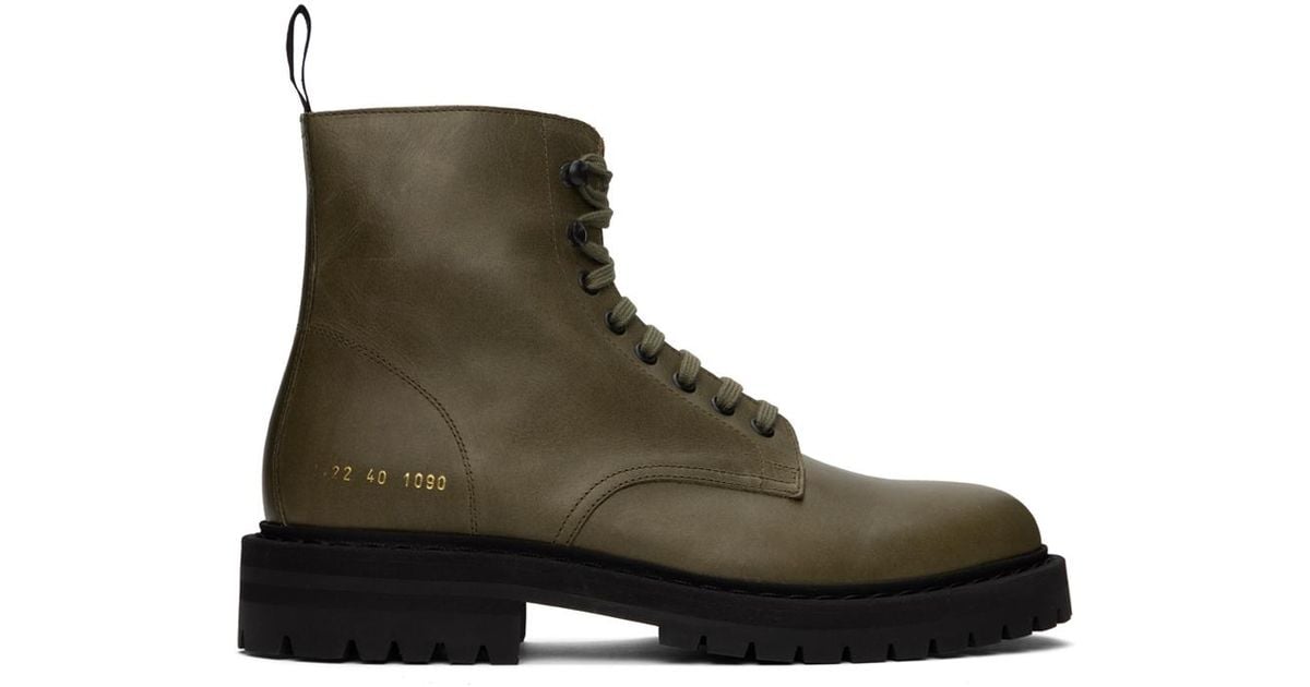 Common projects military boot online