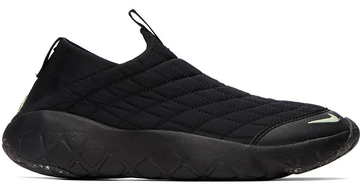 Nike top acg ssense